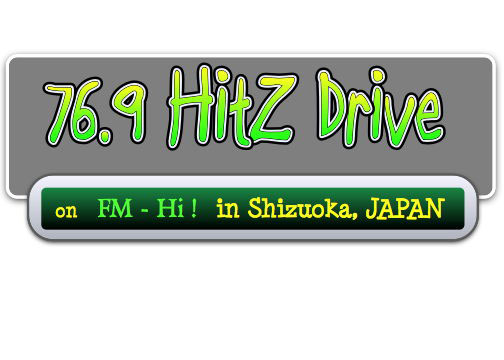 76.9HITZ DRIVE